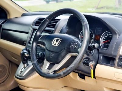 HONDA CR-V 2.0 S i-VTEC  ปี 2008 เกียร์Auto รูปที่ 6